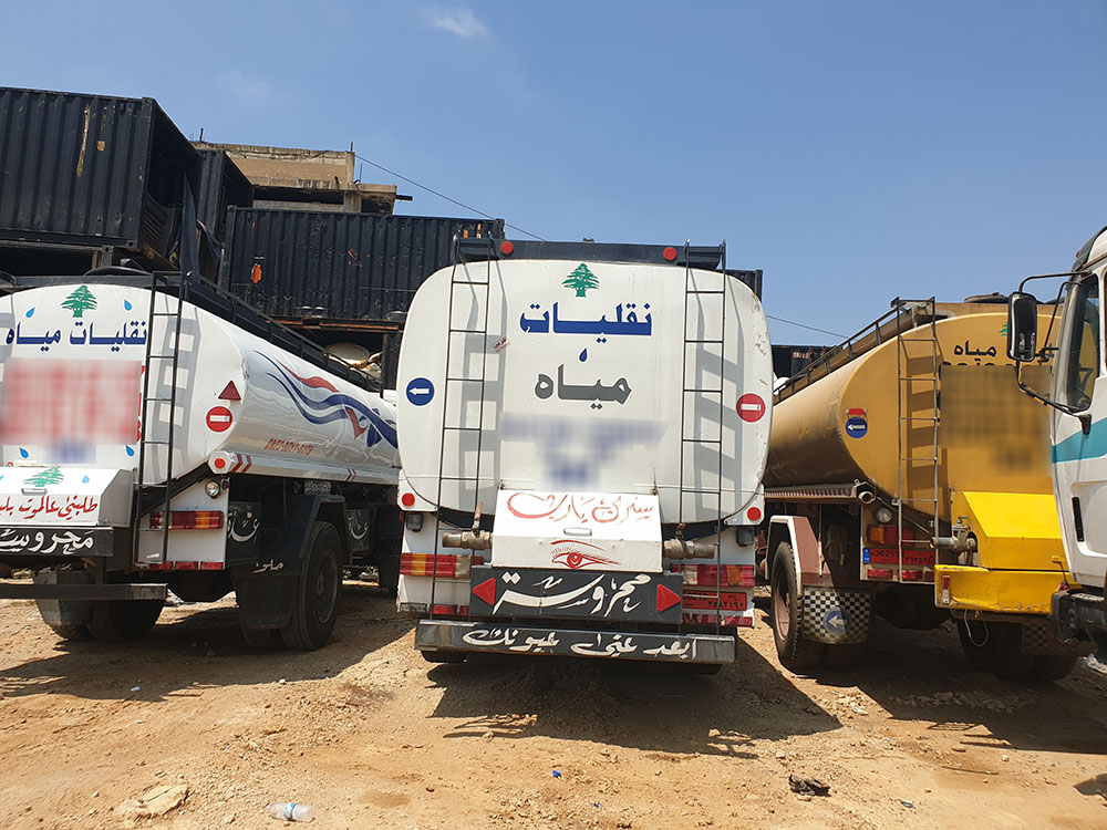 WaterTanker